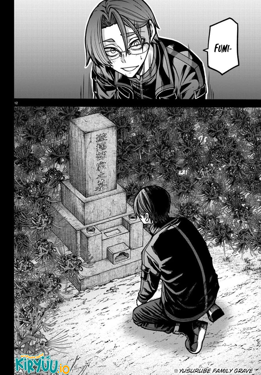 Tougen Anki Chapter 191 Gambar 11