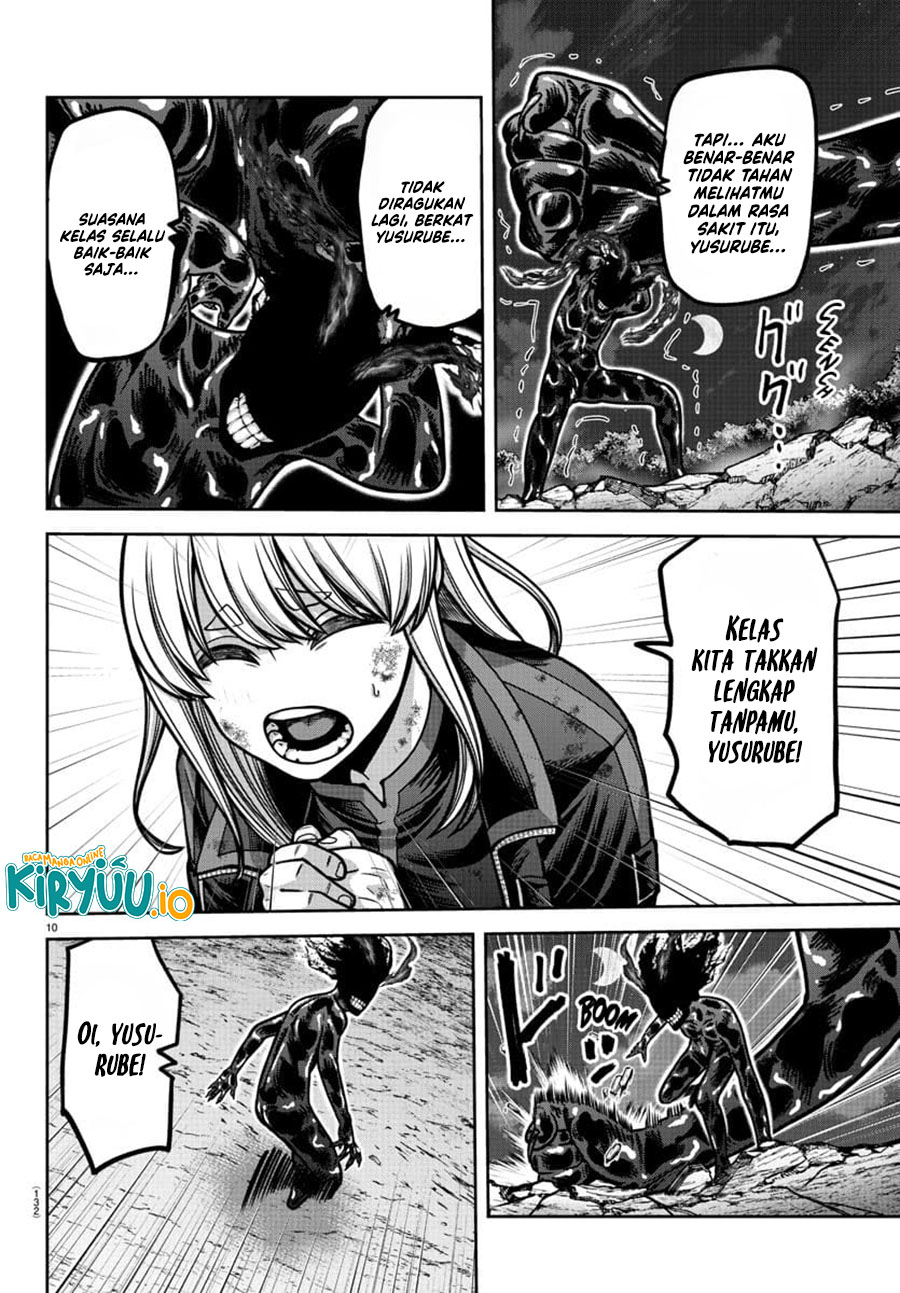 Tougen Anki Chapter 193 Gambar 11