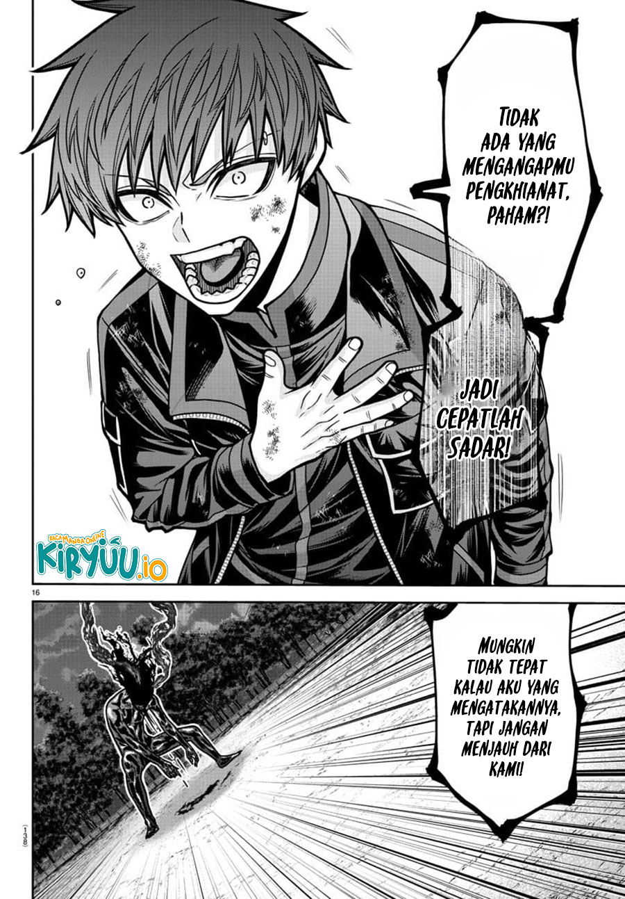 Tougen Anki Chapter 193 Gambar 17