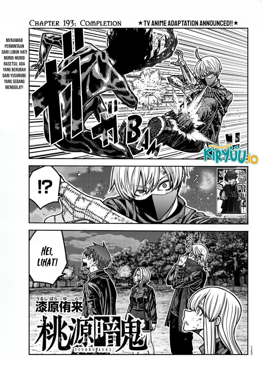 Baca  Tougen Anki Chapter 193 Gambar 2
