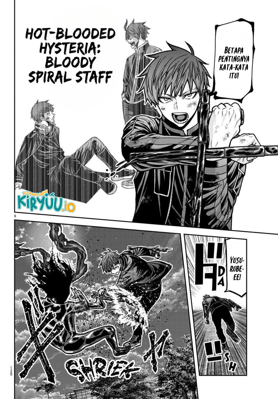 Tougen Anki Chapter 193 Gambar 7