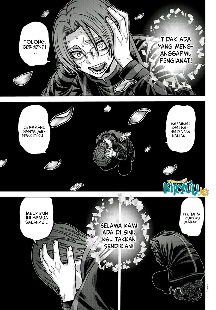 Tougen Anki Chapter 194 Gambar 6