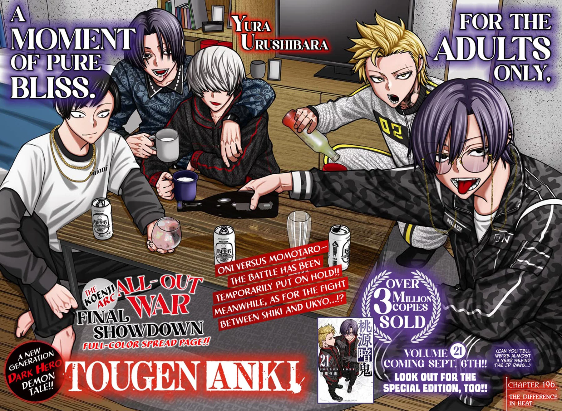 Baca  Tougen Anki Chapter 196 Gambar 2