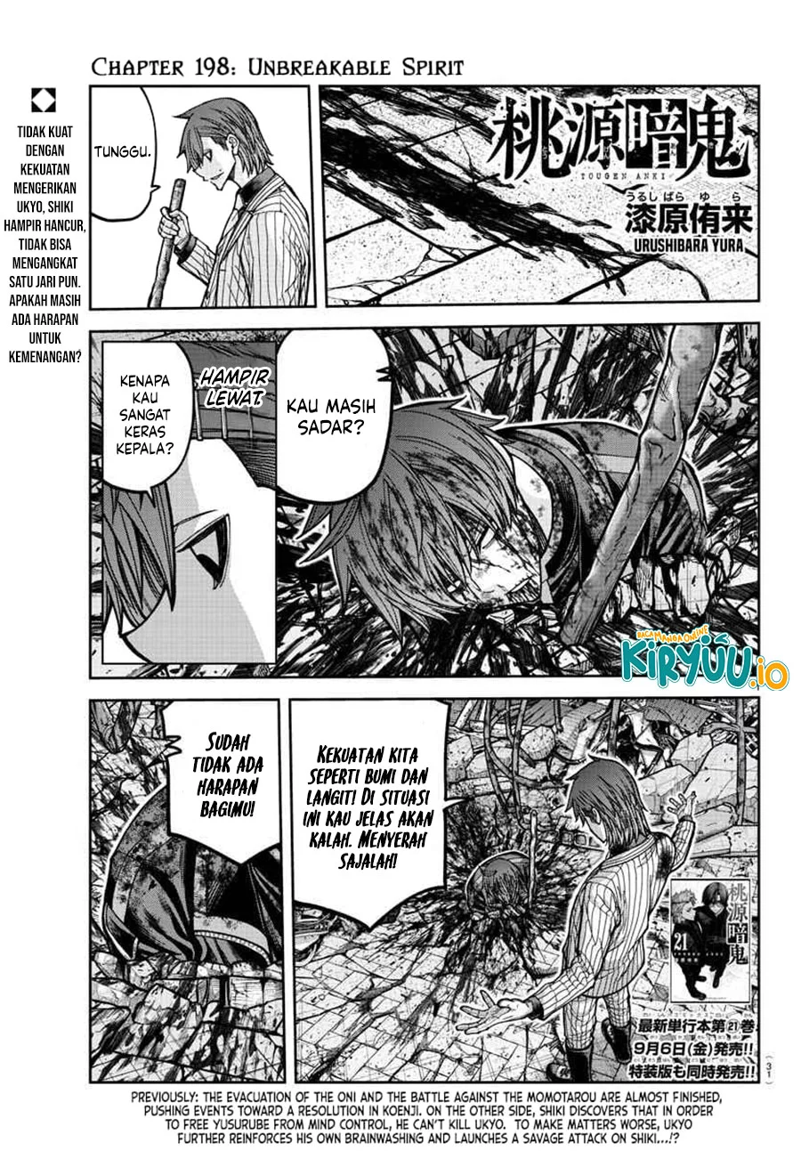 Baca  Tougen Anki Chapter 198 Gambar 2