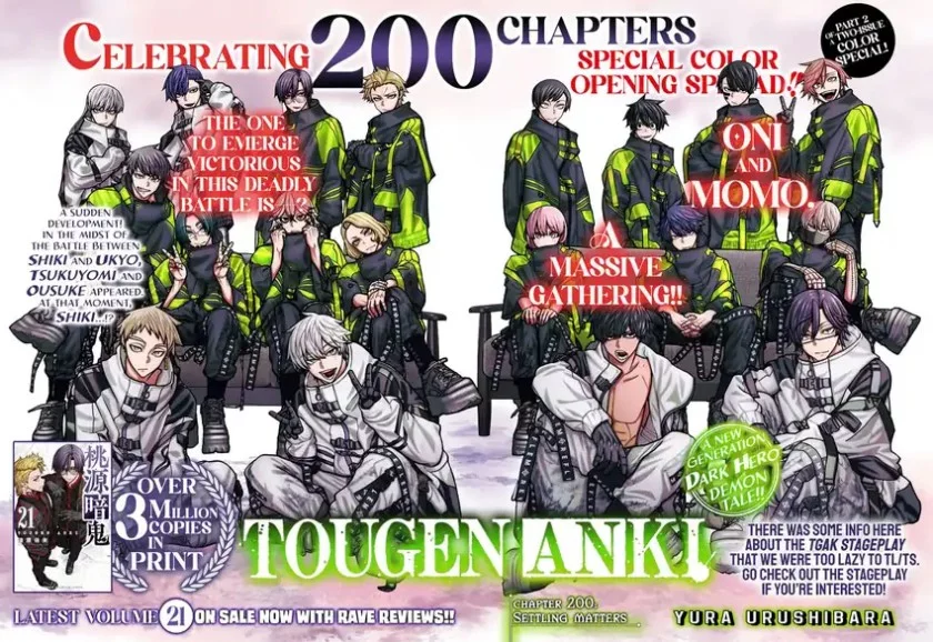 Baca  Tougen Anki Chapter 200 Gambar 2