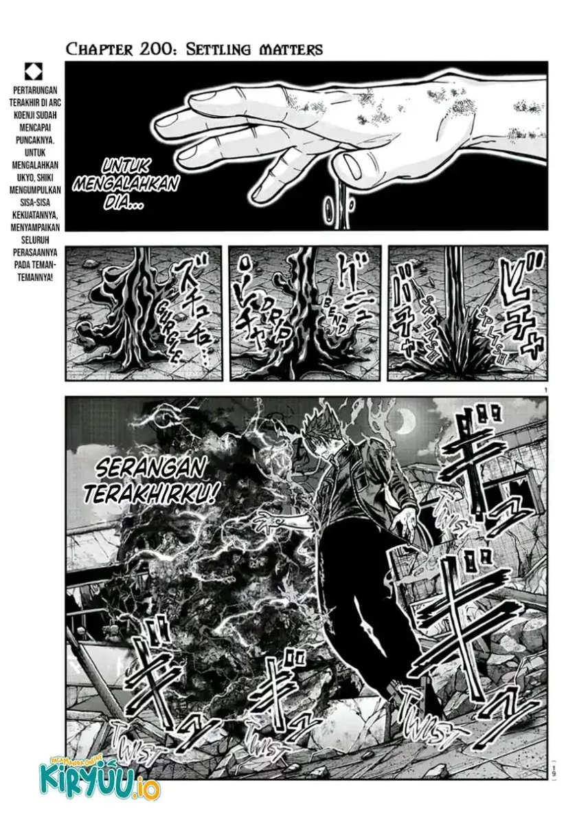 Tougen Anki Chapter 200 Gambar 3