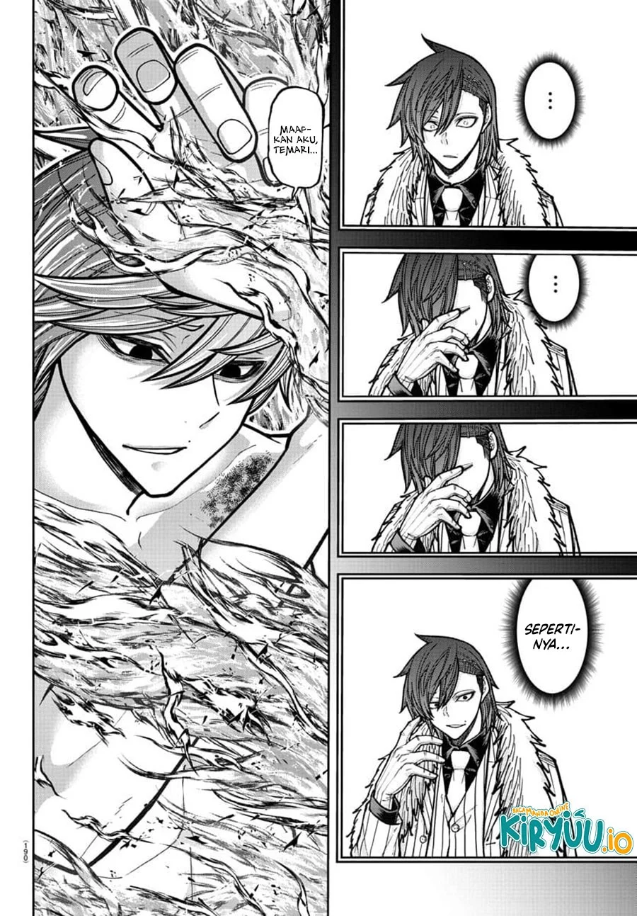 Tougen Anki Chapter 201 Gambar 11