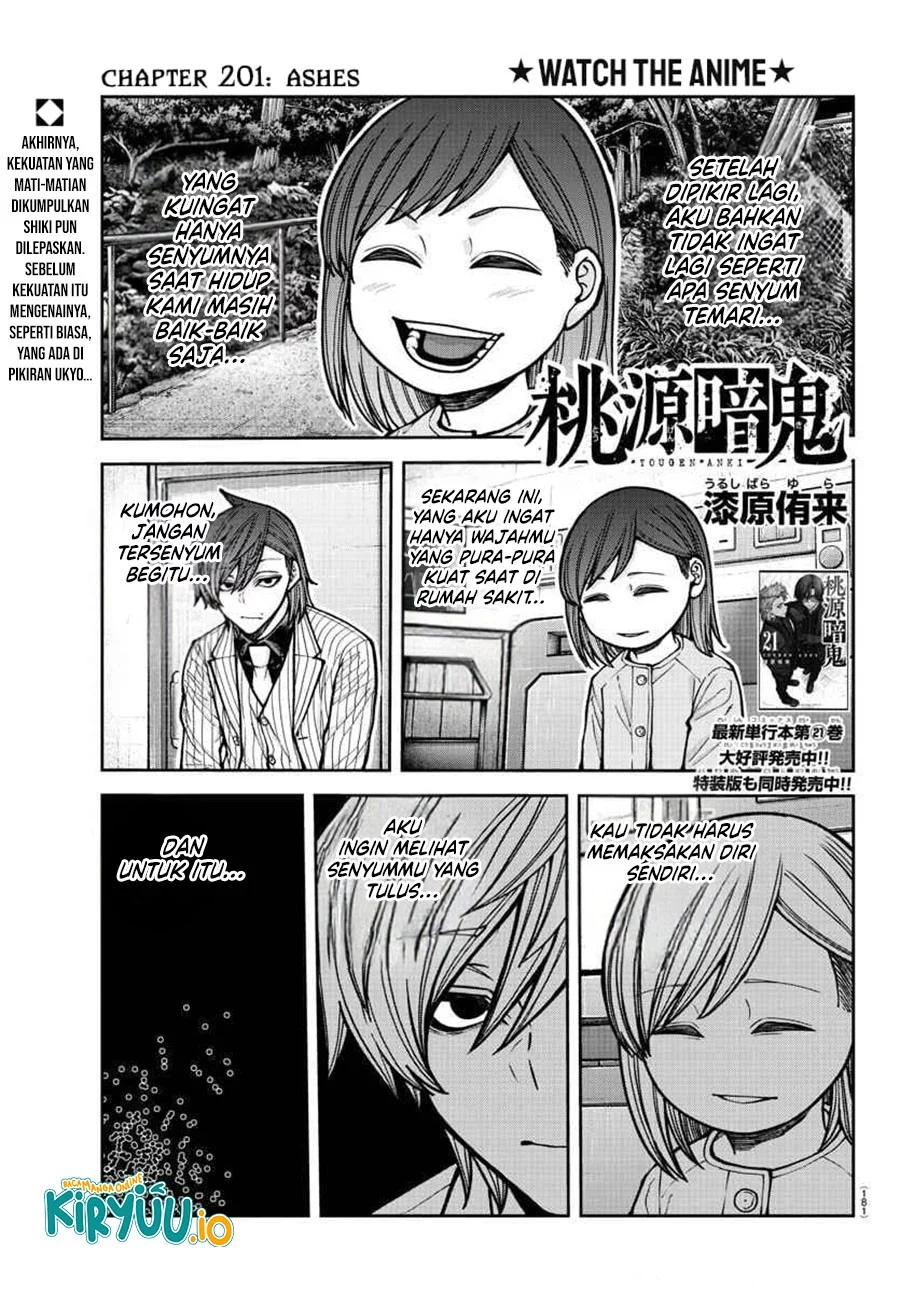 Baca  Tougen Anki Chapter 201 Gambar 2
