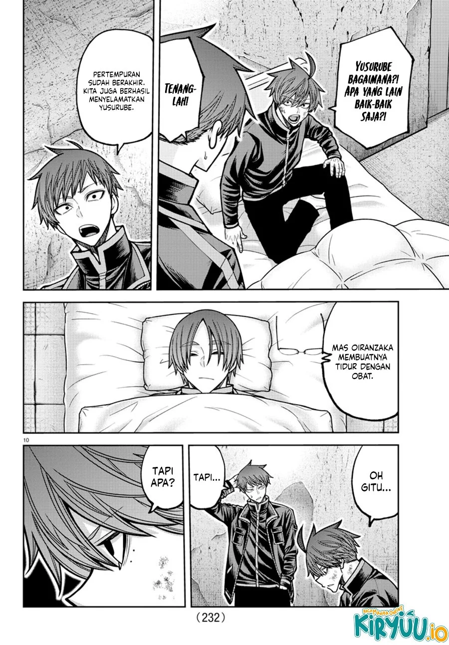 Tougen Anki Chapter 202 Gambar 11