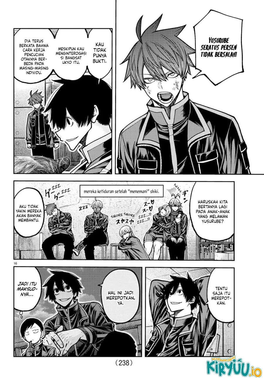 Tougen Anki Chapter 202 Gambar 16