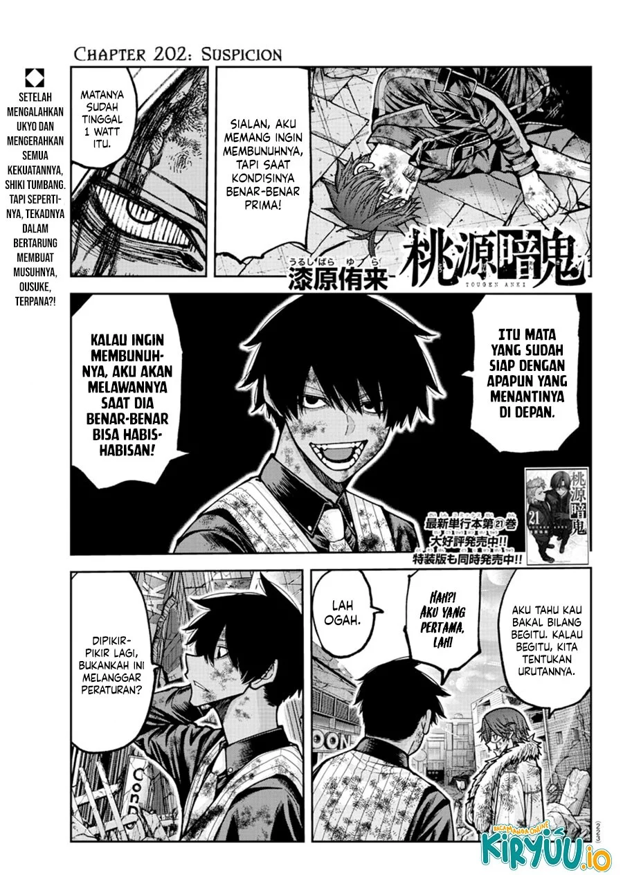 Baca  Tougen Anki Chapter 202 Gambar 2