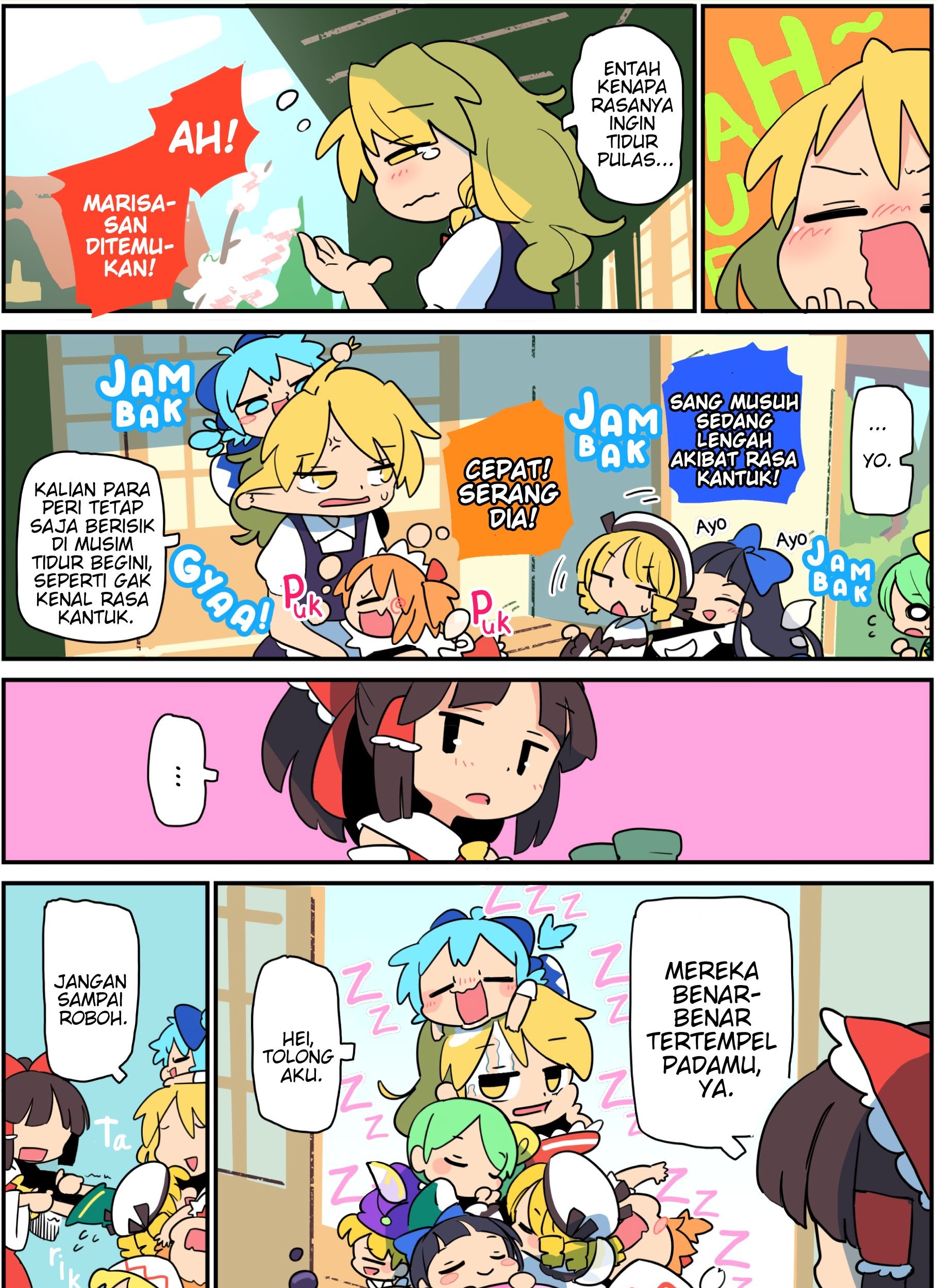 Touhou – Atai to Gensokyo Chapter 10 Gambar 3