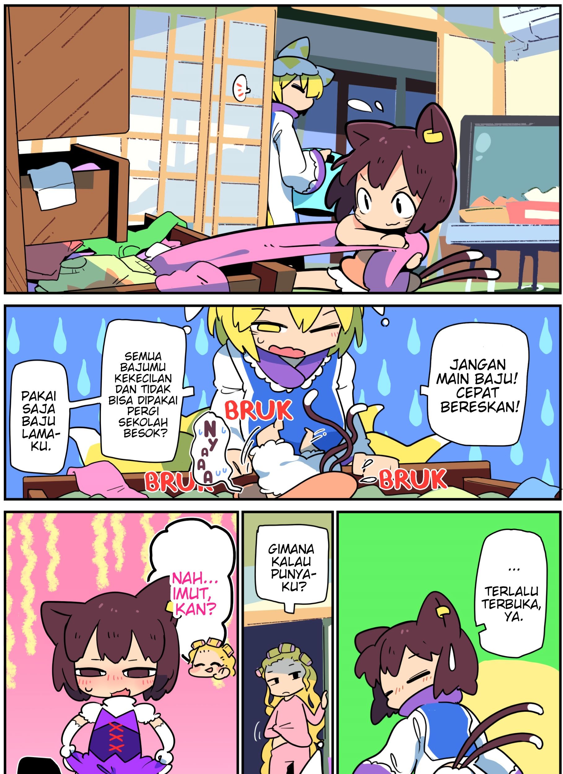 Touhou – Atai to Gensokyo Chapter 10 Gambar 7