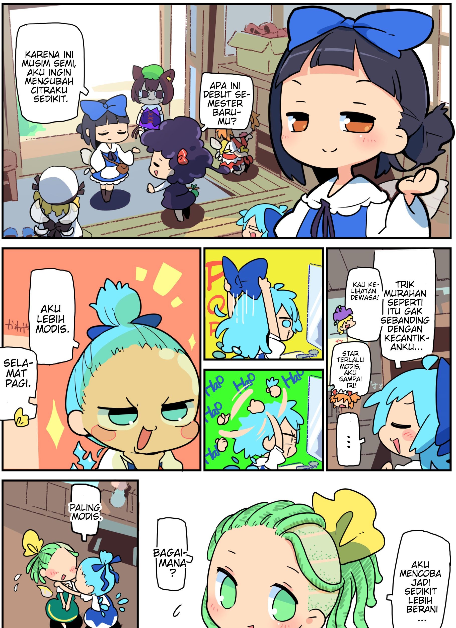Touhou – Atai to Gensokyo Chapter 10 Gambar 9