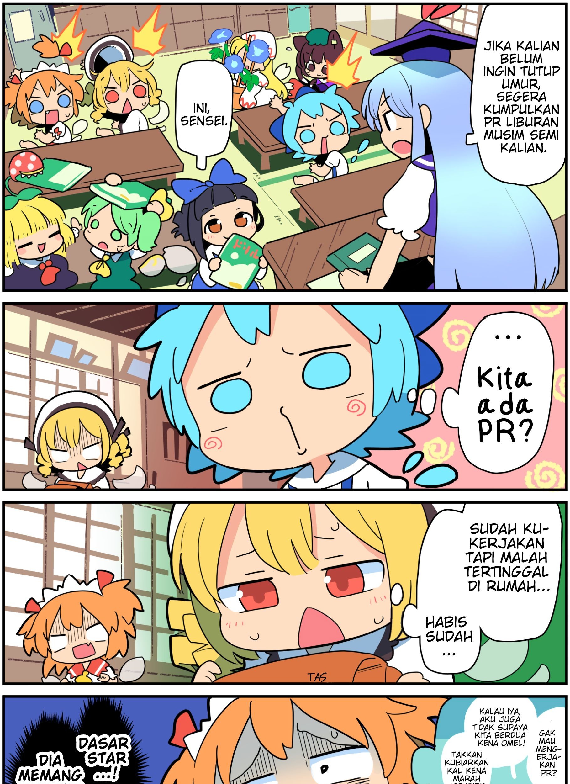 Touhou – Atai to Gensokyo Chapter 10 Gambar 13