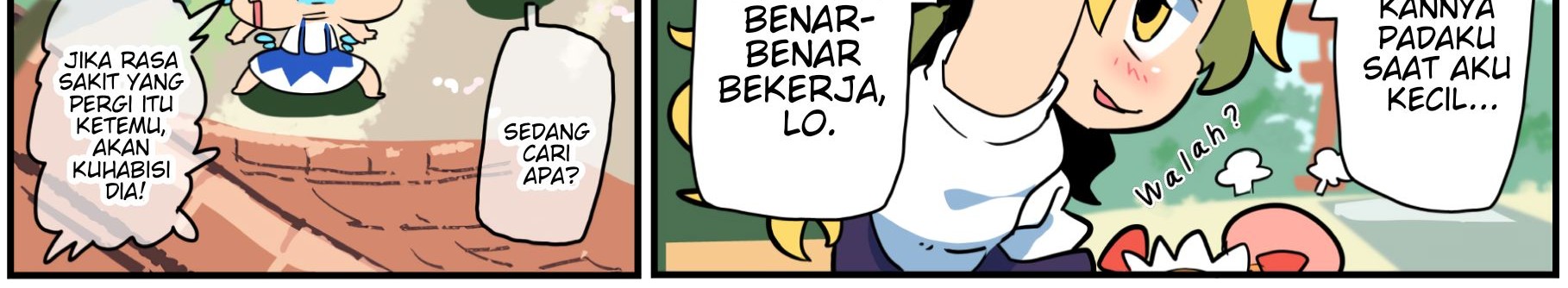Touhou – Atai to Gensokyo Chapter 10 Gambar 16