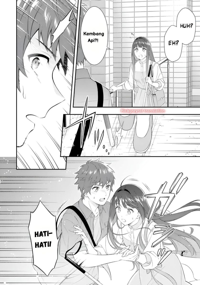Toumei na Yoru ni Kakeru-kun to, Me ni Mienai Koi wo Shita. Chapter 1 Gambar 27