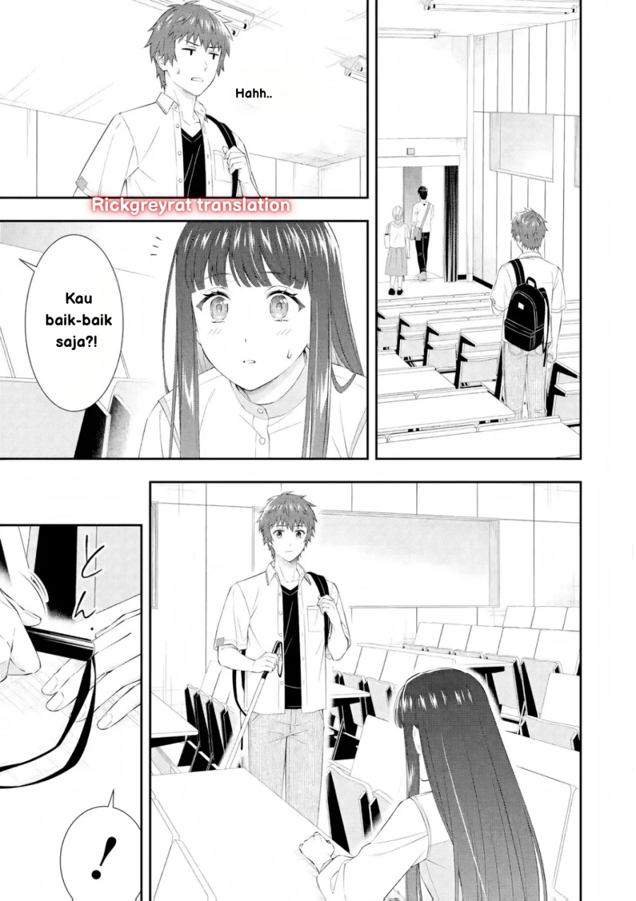 Toumei na Yoru ni Kakeru-kun to, Me ni Mienai Koi wo Shita. Chapter 2 Gambar 13
