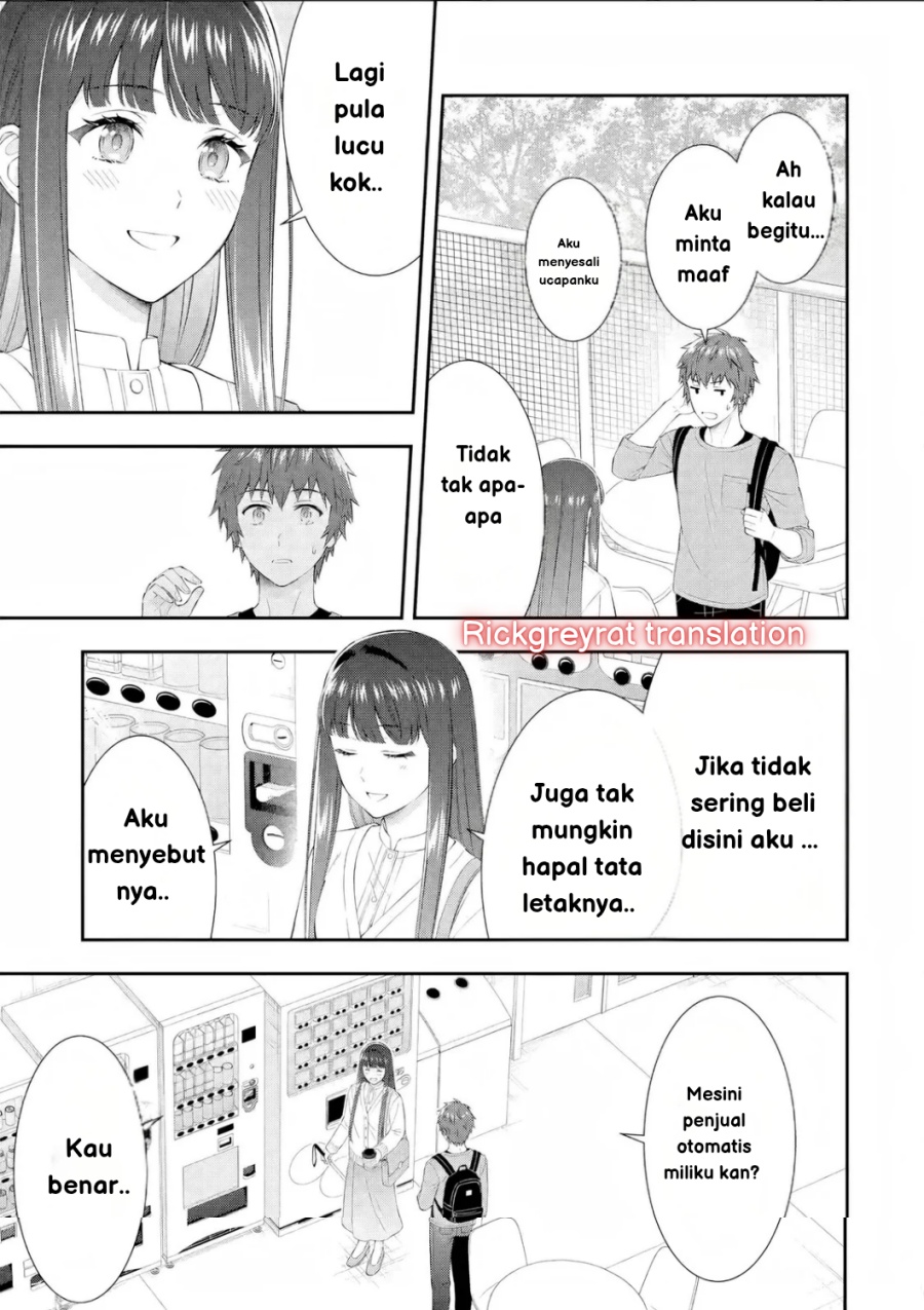 Toumei na Yoru ni Kakeru-kun to, Me ni Mienai Koi wo Shita. Chapter 2 Gambar 5