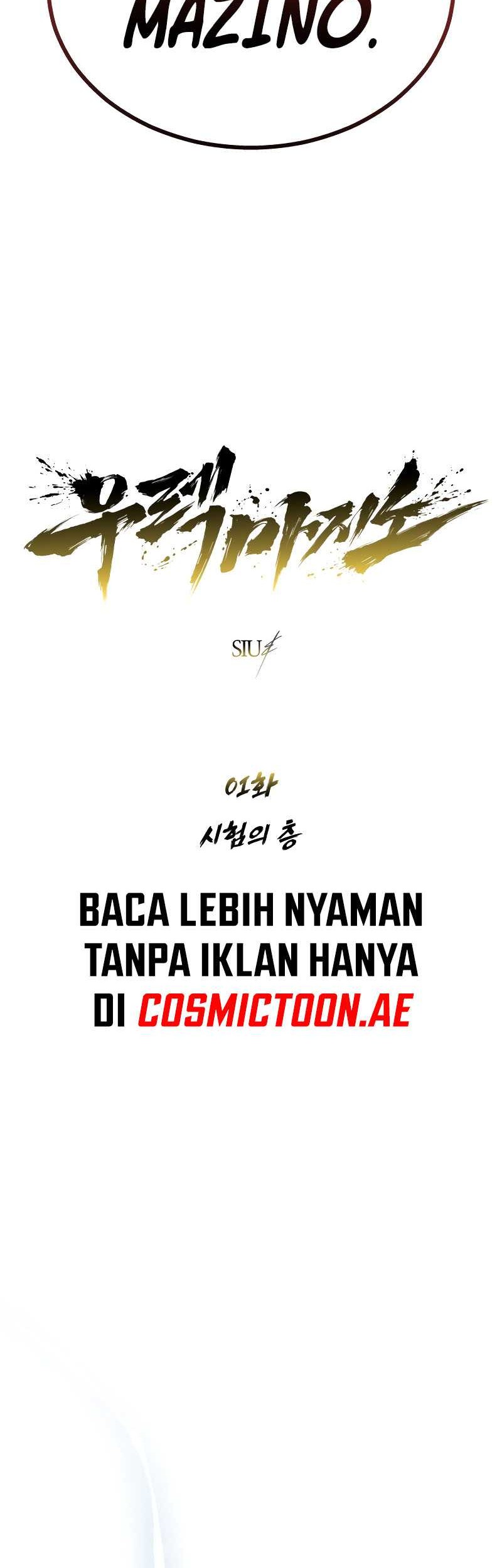 Tower Of God: Side Story Urek Mazino Chapter 1 Gambar 42
