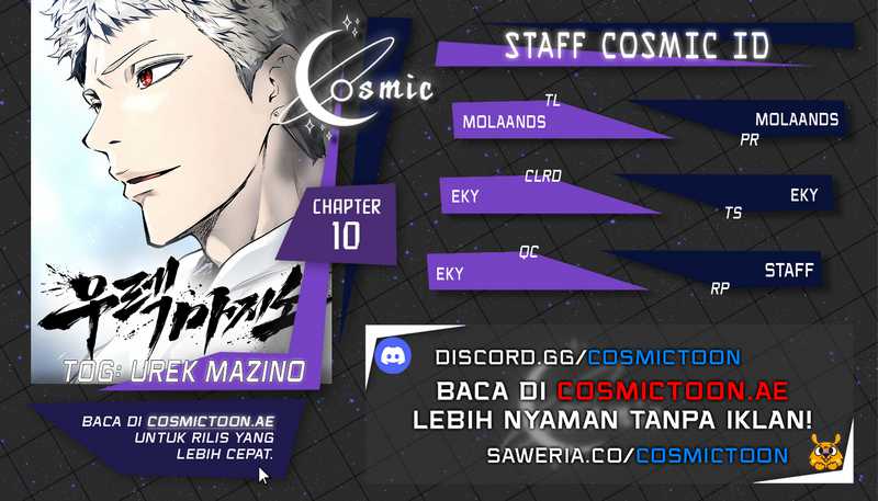 Baca Komik Tower Of God: Side Story Urek Mazino Chapter 10 Gambar 1