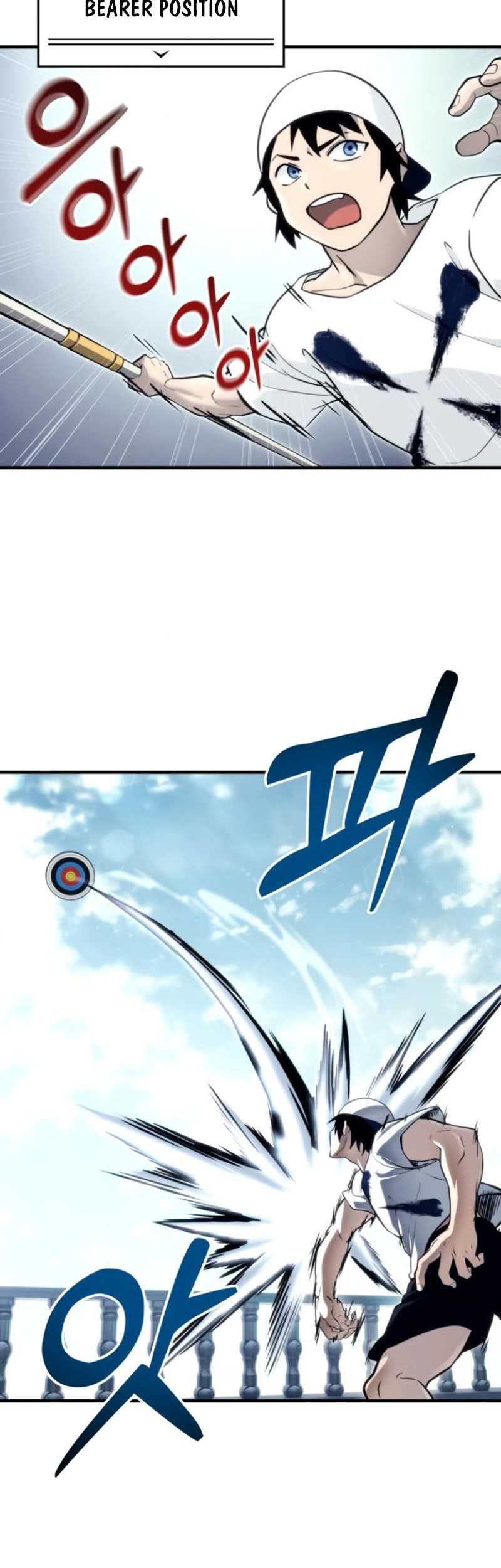 Tower Of God: Side Story Urek Mazino Chapter 10 Gambar 57