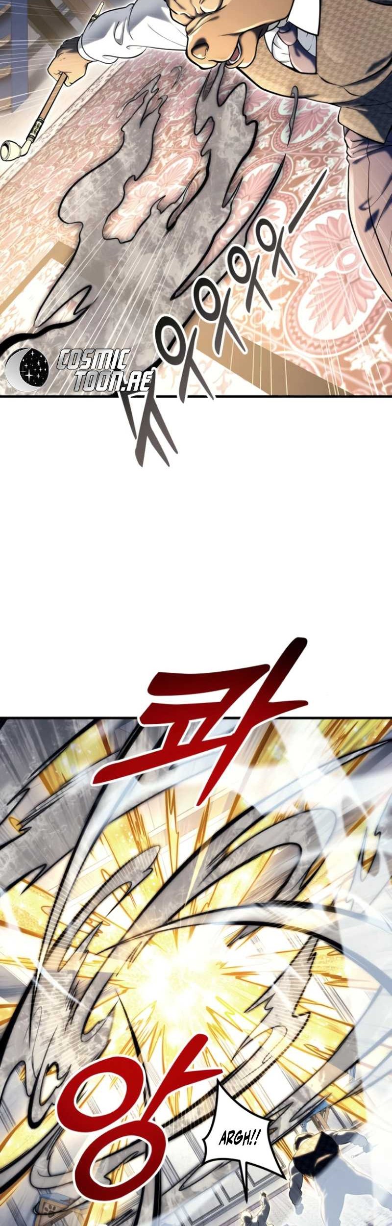 Tower Of God: Side Story Urek Mazino Chapter 10 Gambar 65