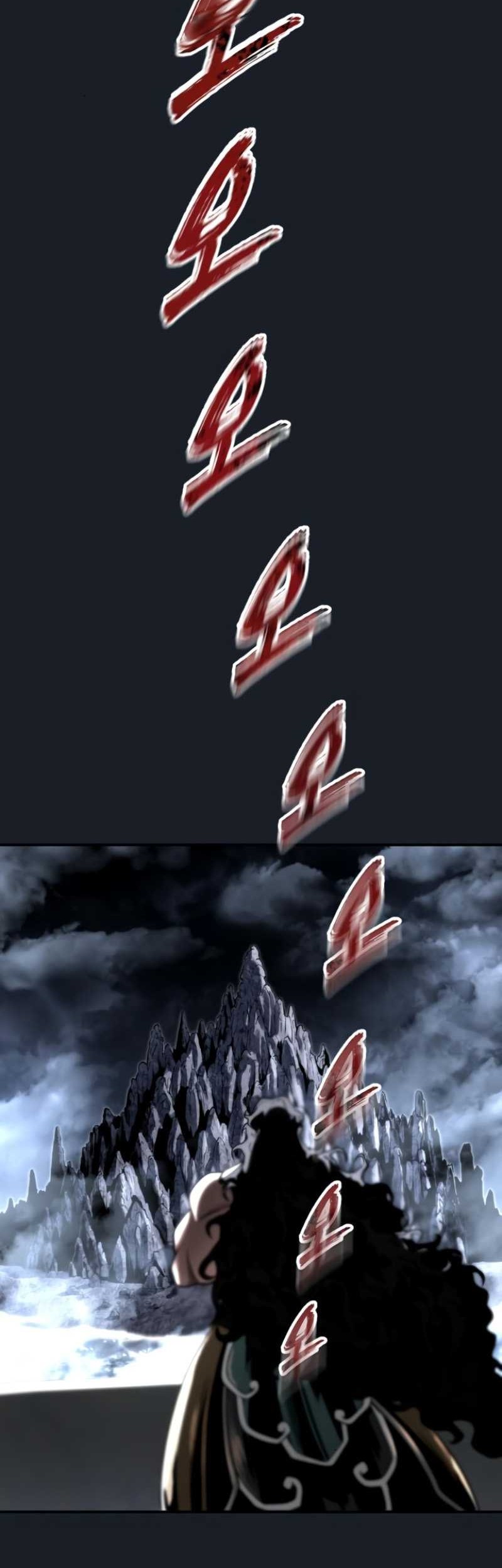 Tower Of God: Side Story Urek Mazino Chapter 10 Gambar 87