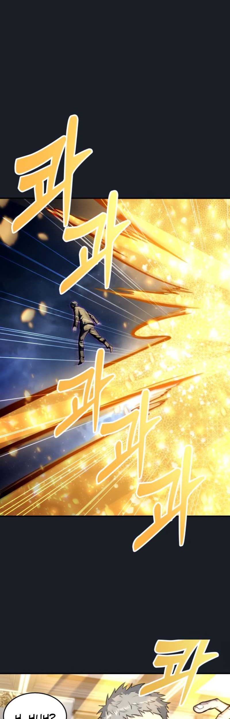 Tower Of God: Side Story Urek Mazino Chapter 10 Gambar 11