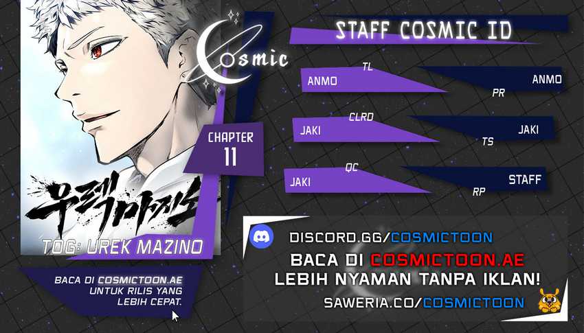 Baca Komik Tower Of God: Side Story Urek Mazino Chapter 11 Gambar 1