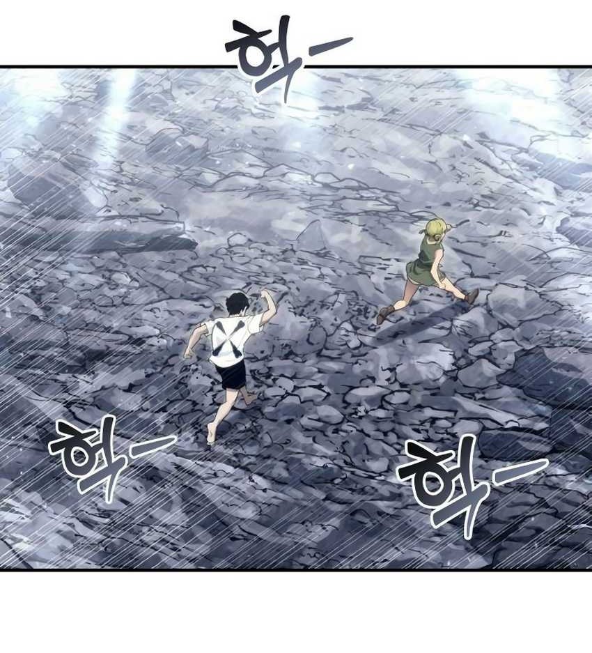 Tower Of God: Side Story Urek Mazino Chapter 15 Gambar 96