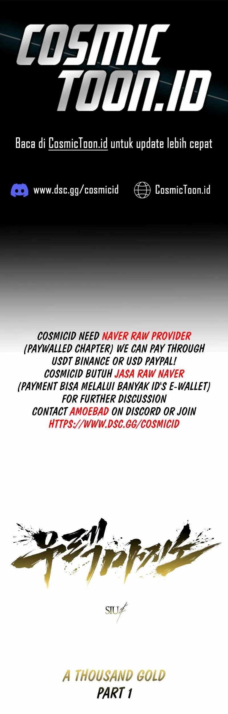 Baca Tower Of God: Side Story Urek Mazino Chapter 19 Gambar 2