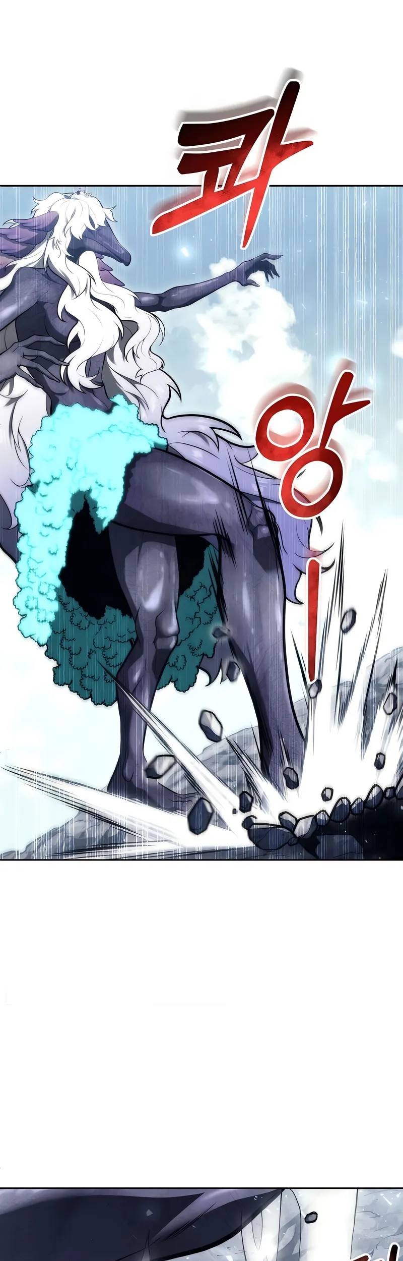 Tower Of God: Side Story Urek Mazino Chapter 22 Gambar 47