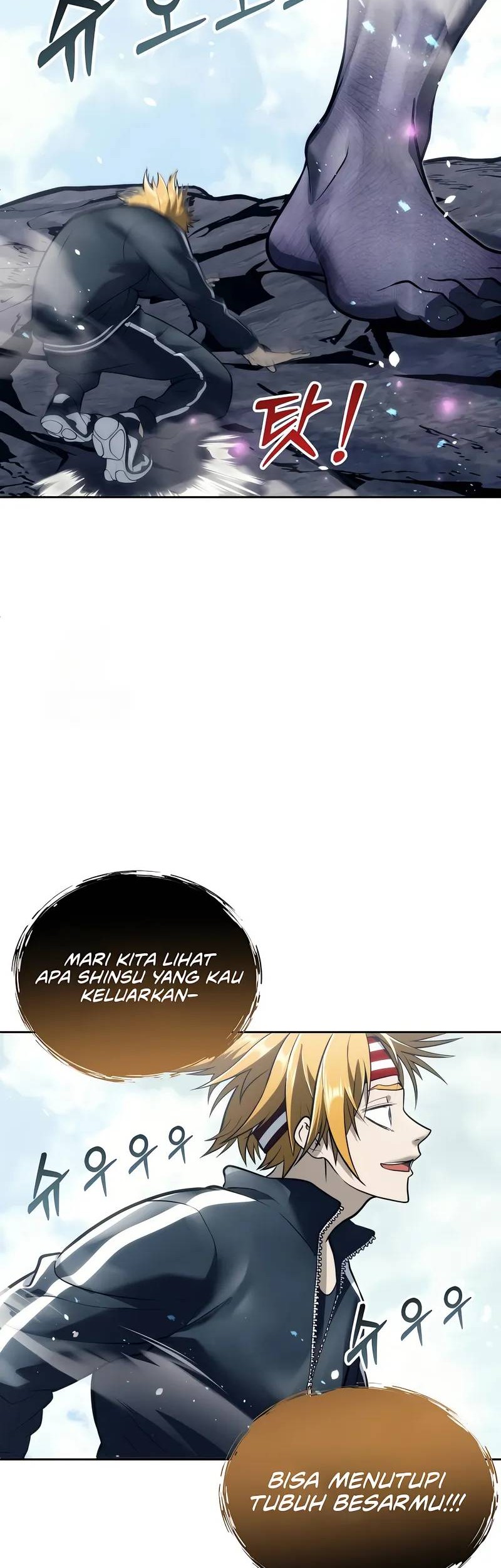 Tower Of God: Side Story Urek Mazino Chapter 22 Gambar 66