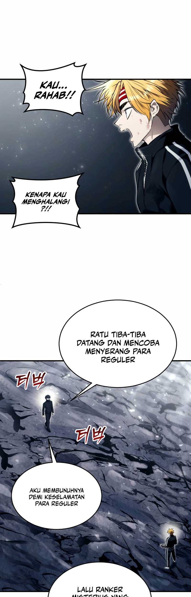 Baca Tower Of God: Side Story Urek Mazino Chapter 24 Gambar 2