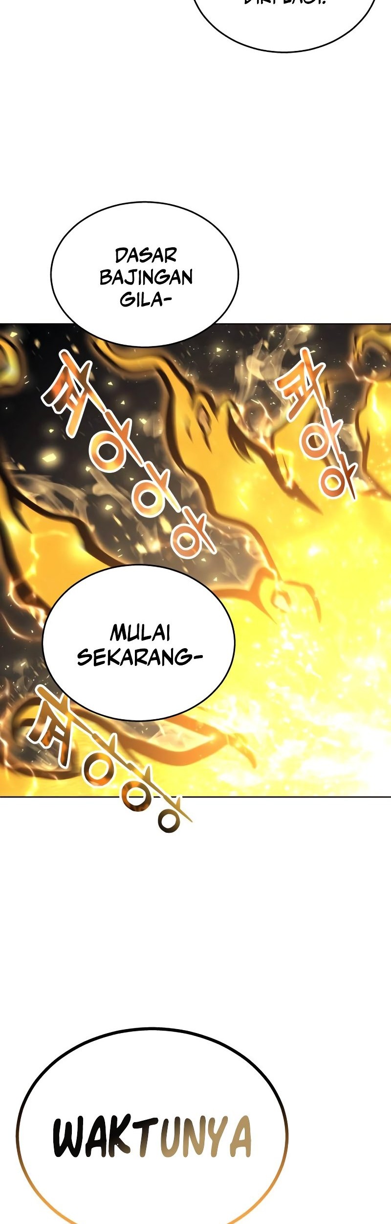Baca Tower Of God: Side Story Urek Mazino Chapter 25 Gambar 2