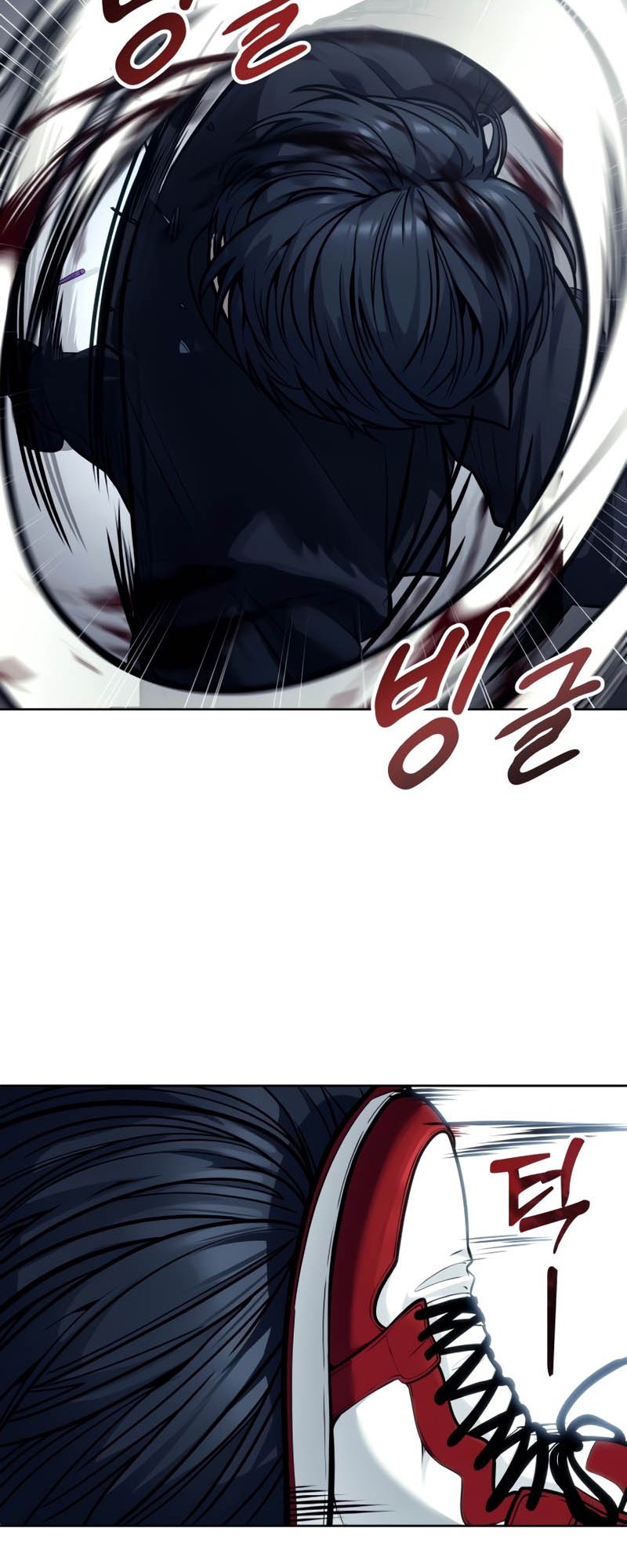 Tower Of God: Side Story Urek Mazino Chapter 26 Gambar 33