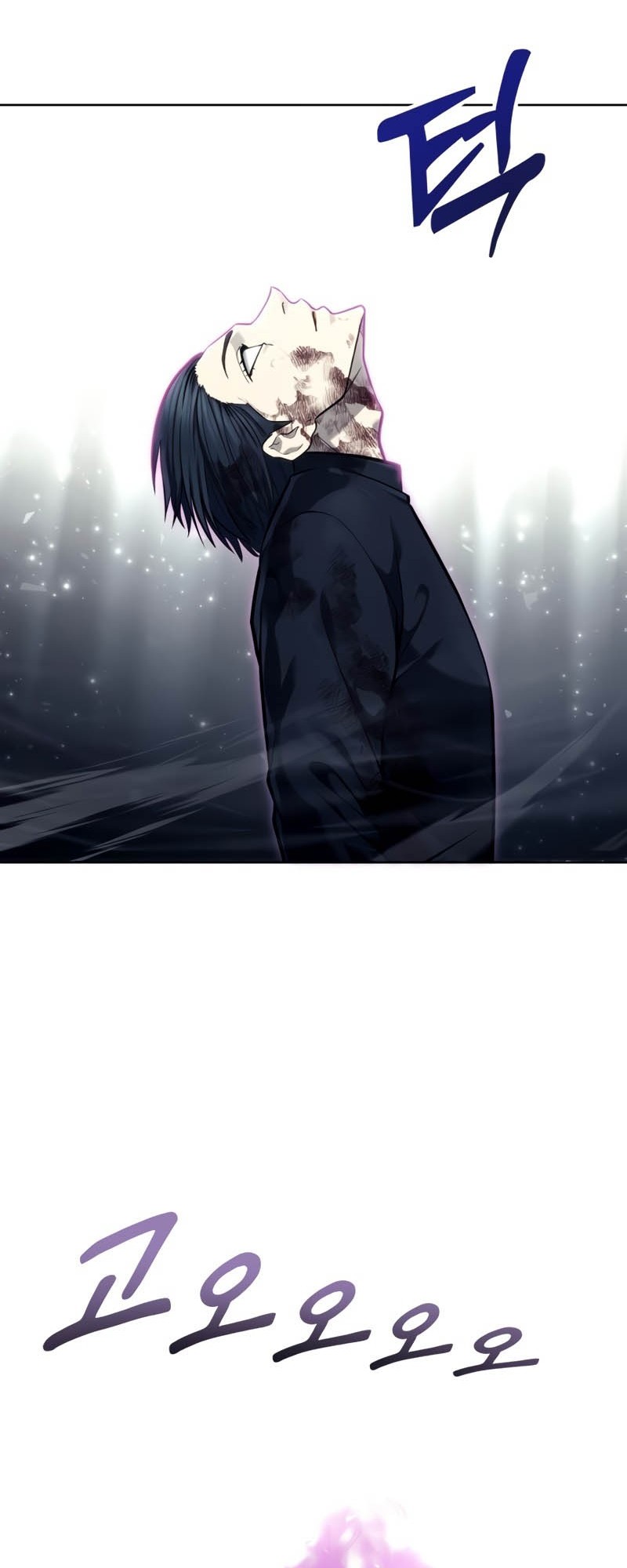 Tower Of God: Side Story Urek Mazino Chapter 26 Gambar 45