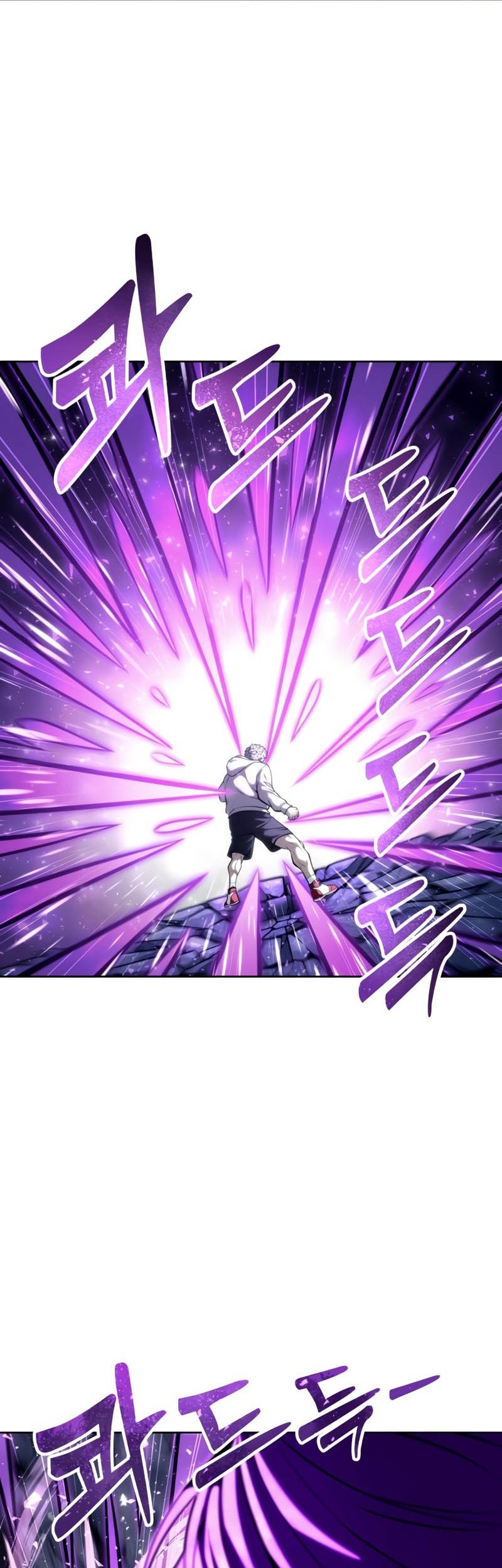 Tower Of God: Side Story Urek Mazino Chapter 26 Gambar 56