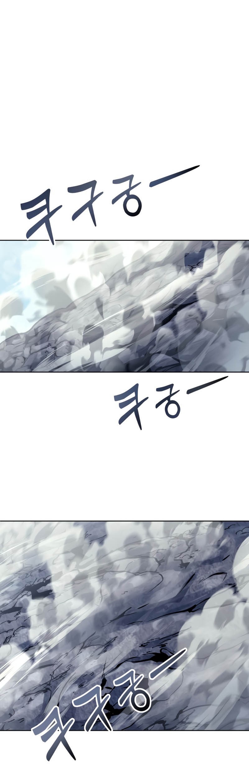 Tower Of God: Side Story Urek Mazino Chapter 26 Gambar 69