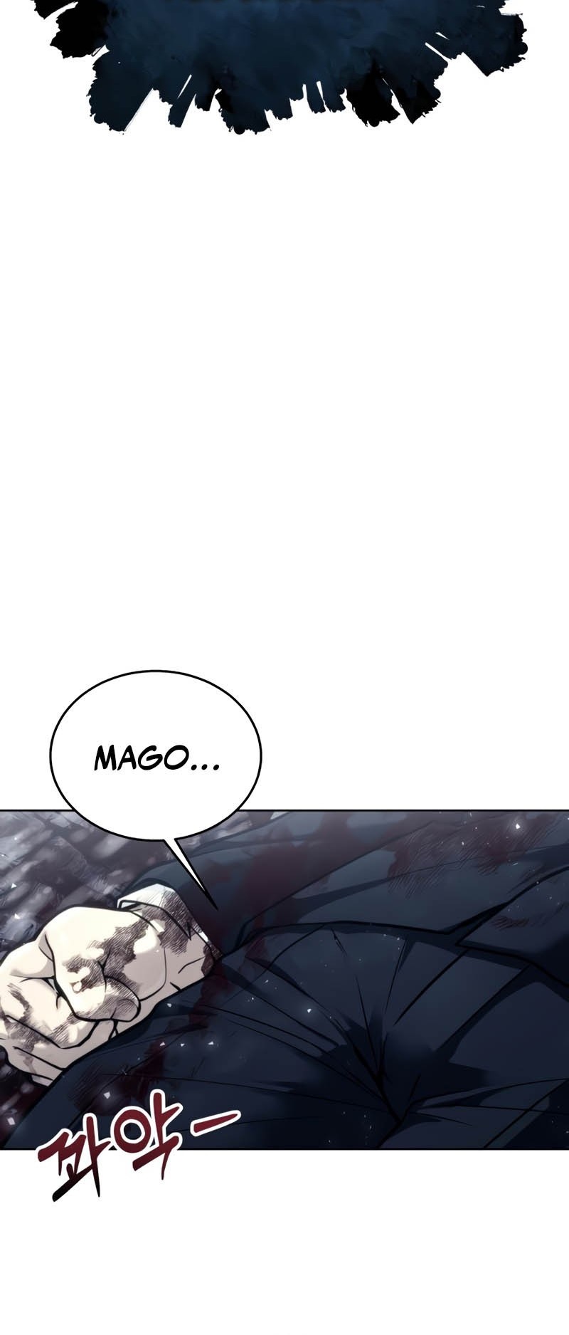 Tower Of God: Side Story Urek Mazino Chapter 26 Gambar 80