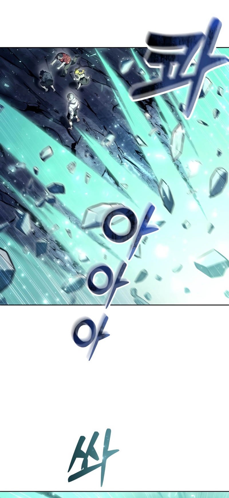 Tower Of God: Side Story Urek Mazino Chapter 26 Gambar 86