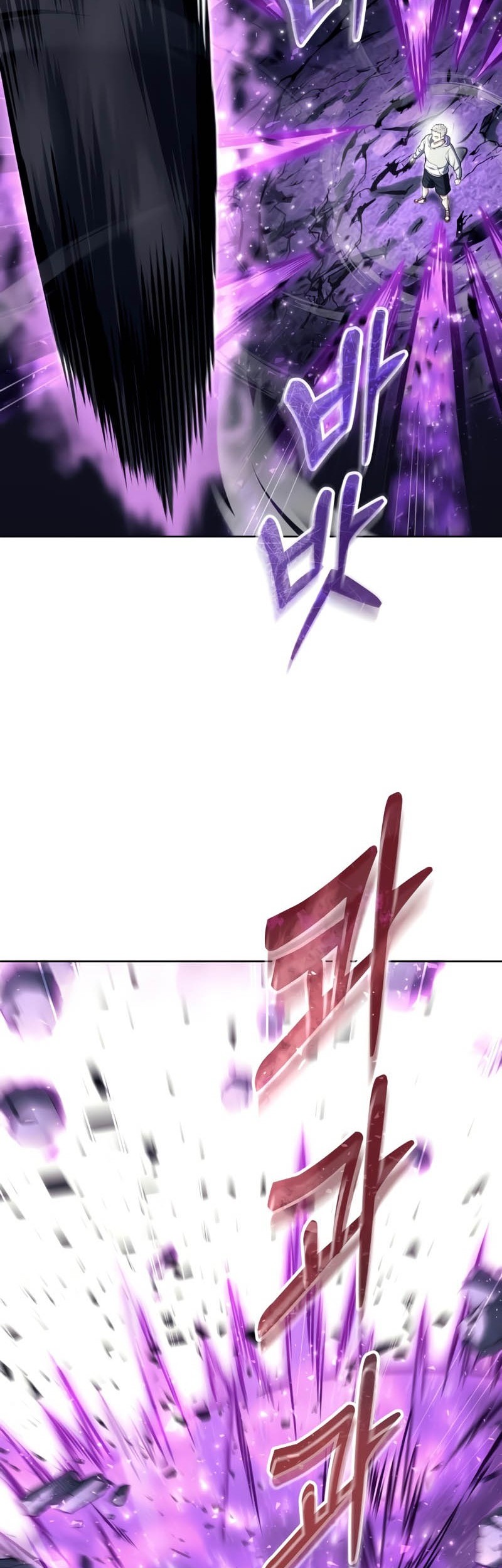 Tower Of God: Side Story Urek Mazino Chapter 26 Gambar 17