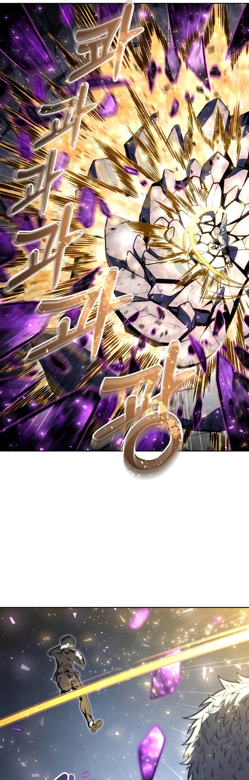 Tower Of God: Side Story Urek Mazino Chapter 26 Gambar 25