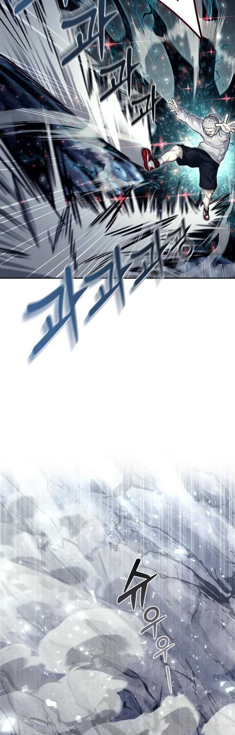 Tower Of God: Side Story Urek Mazino Chapter 27 Gambar 54