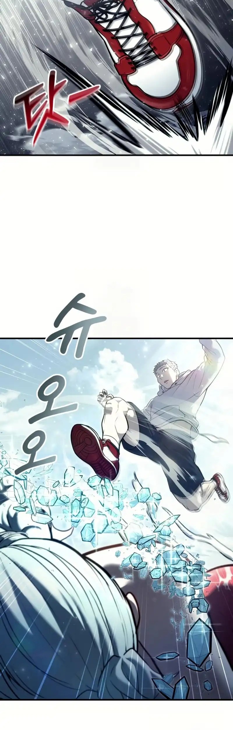 Tower Of God: Side Story Urek Mazino Chapter 28 Gambar 42