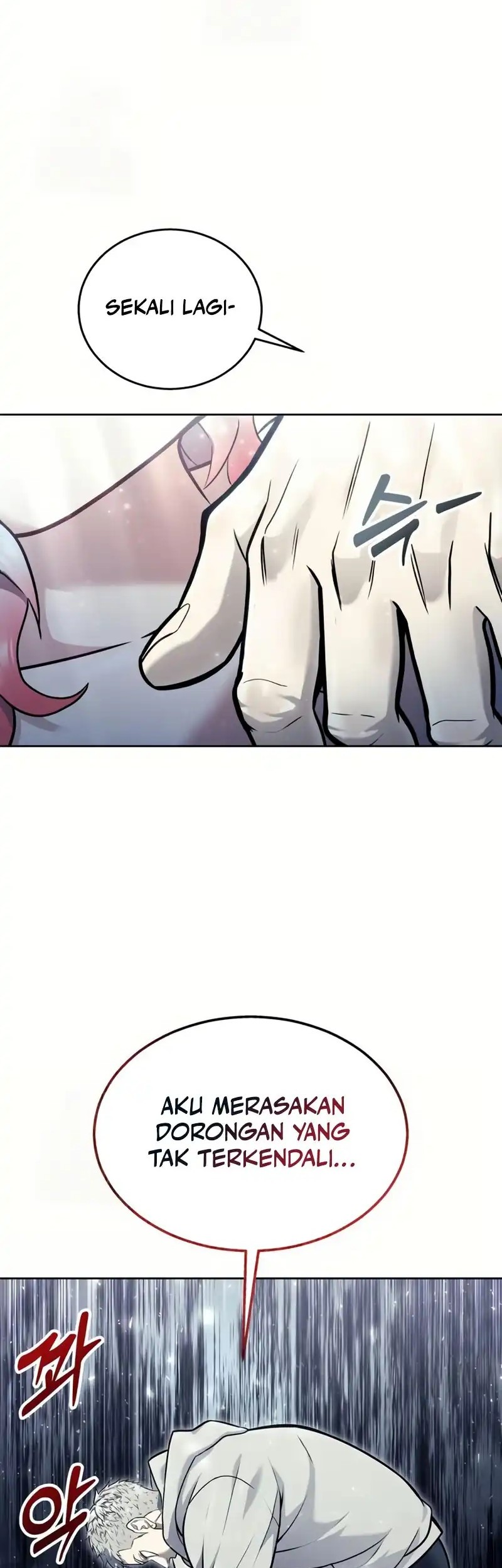 Tower Of God: Side Story Urek Mazino Chapter 28 Gambar 51