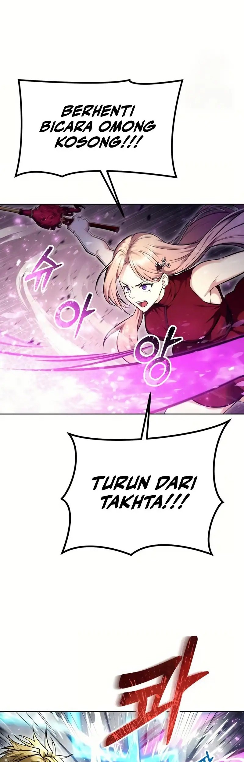 Tower Of God: Side Story Urek Mazino Chapter 28 Gambar 6