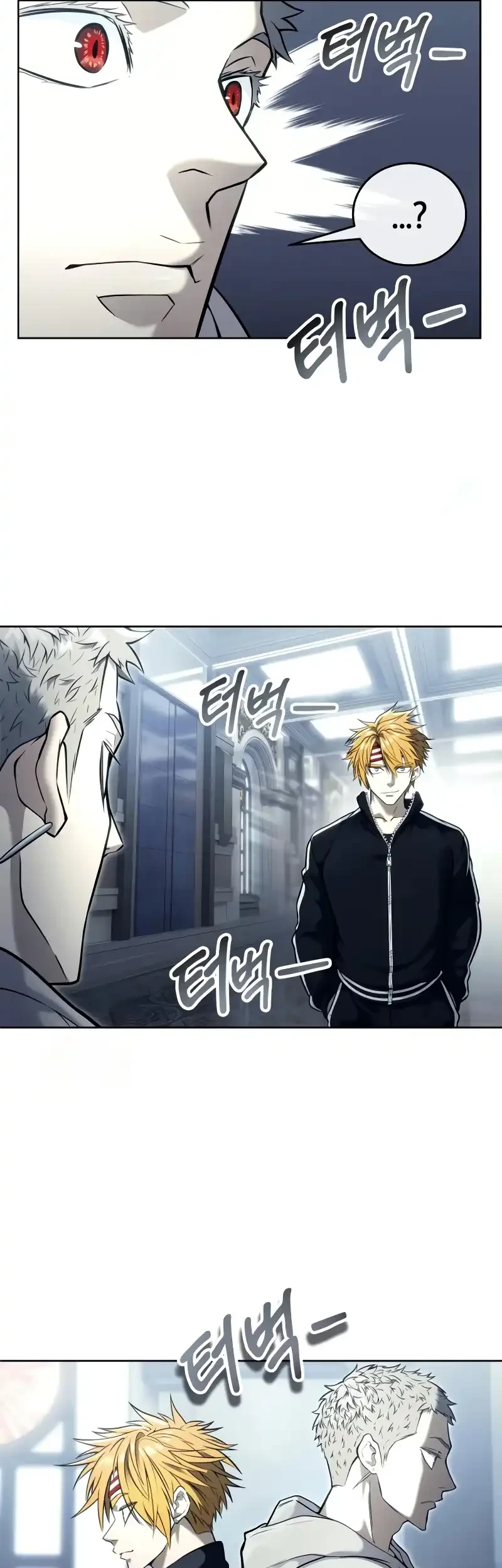 Tower Of God: Side Story Urek Mazino Chapter 29 Gambar 75