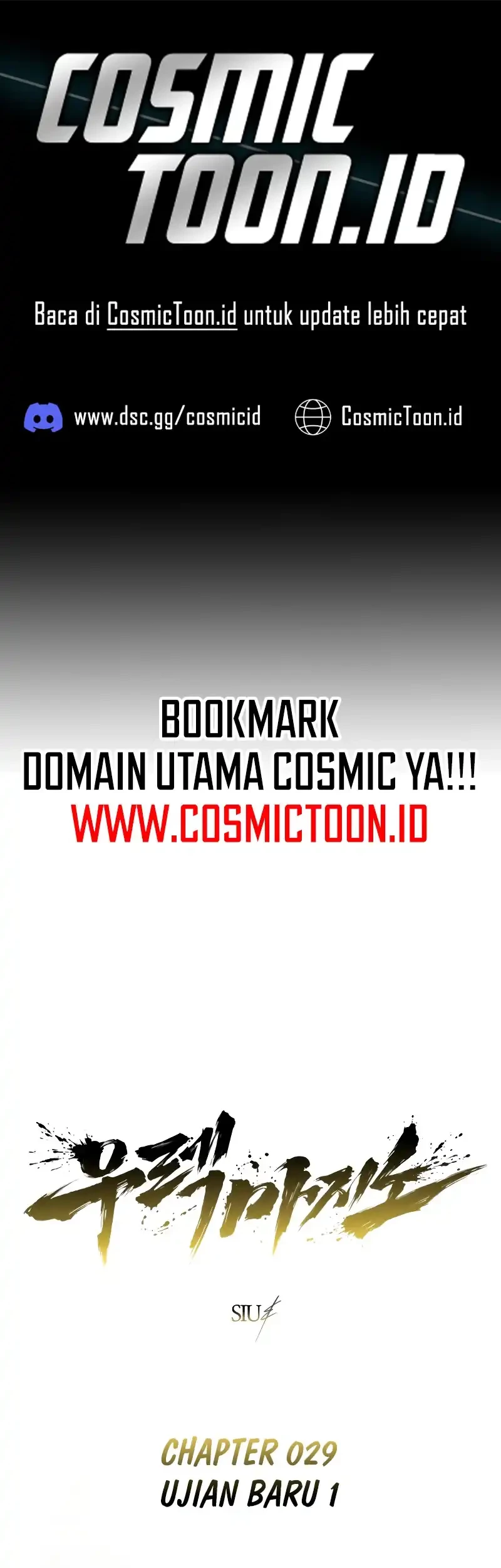 Baca Komik Tower Of God: Side Story Urek Mazino Chapter 29 Gambar 1